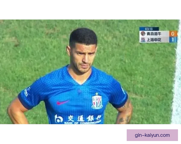 上海申花安德烈路易斯状态回暖，近期表现值得关注