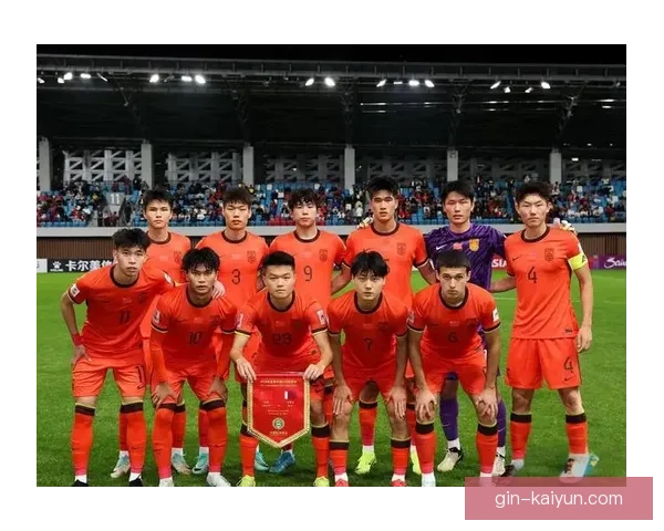 中国足球首进决赛，表现稳健赢得广泛关注