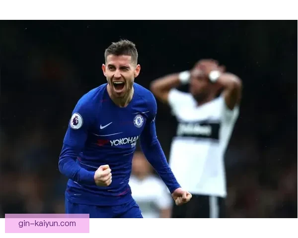 若日尼奥在切尔西时期表现稳定，持续为球队中场提供支撑与创意