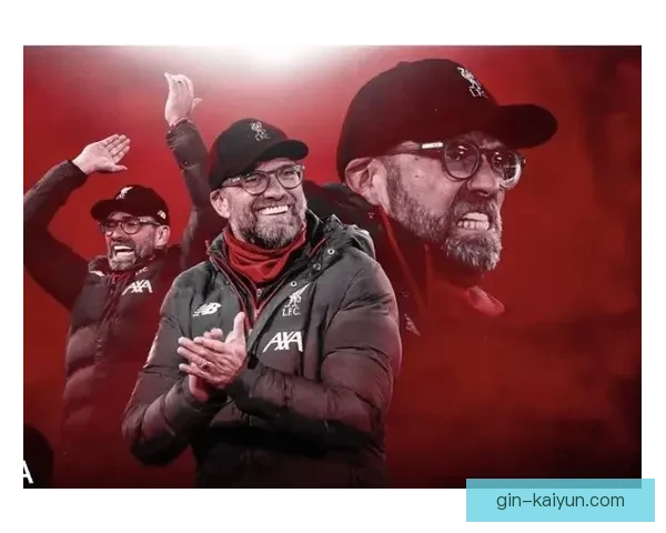 克洛普战术影响欧洲足坛，球队表现稳健持续提升